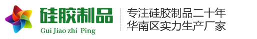 四川聚丙烯酰胺生产厂家